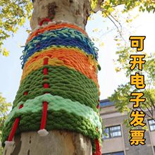 �ֹ�diy�׃��@���F2cm���¶��������������l�h����ɫ�b�ë��