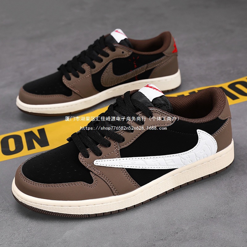 空军藤原情侣倒钩摩卡浩低帮联名aj1女鞋莆田aj男鞋板鞋闪电男款