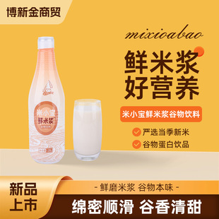 �r�ם{���נI�B�������Ʒ�ɼӟ��ל����ϸɃ�ƿ�b�ם{��ʳ