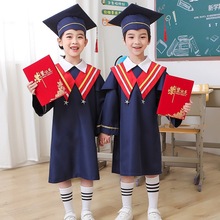 颖盈幼儿园博士服2024年夏儿童学士服毕业照服装博士帽小学生毕业