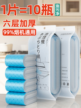 ���͟��C�����ޗlͨ���^�V�W�N���Ͳ��ͺЌ��üӺ���͉|�����ͼ�