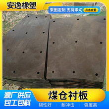 ������ɹ�ú�}�r�峬�߷���������ϩ���ú���ς}ú�}�r��