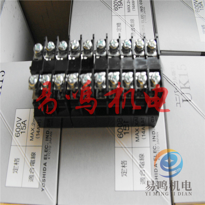 日本吉田YOSHIDA电机JTP20-10端子台