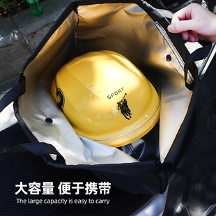 Motorcycle Helmet Storage Bag Waterproof and Dustproof Helmet Storage Bag Helmet Bag Safety Helmet Waterproof Bag Drawstring Style