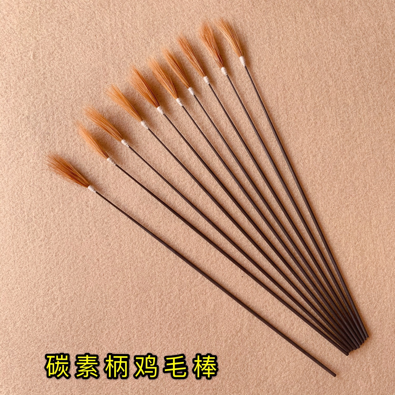 Carbon fiber handle goose feather ear scoop yellow goose feather ear scoop ear cleaning tool ear cleaning ear hair remover