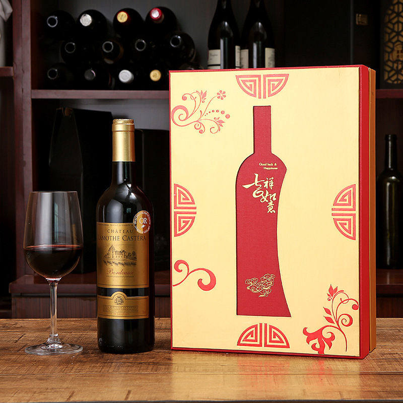 길조와 루이 더블 브랜치