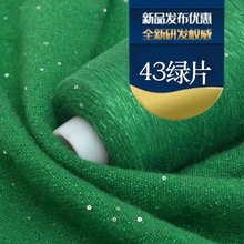 �ֹ�ë���F��Ƭ��q����ɽ��q�м����־���ܛ���� �C����që��