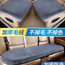 ��܇���|�ﶬ��ë�q��ů�Ӻ��ļ�ͨ�Æ�Ƭ܇�d���Ή|�����׶�����