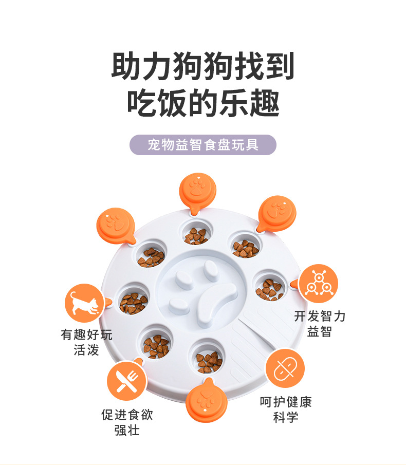 狗盆_02.jpg