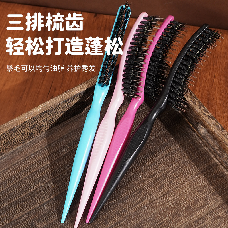 Puro melina de cerdo de nylon tres filas de cabello de noche sala de estudio de maquillaje bandeja de cabello de cola de punta cabello de cabello de estilo suelto grueso rizado peine