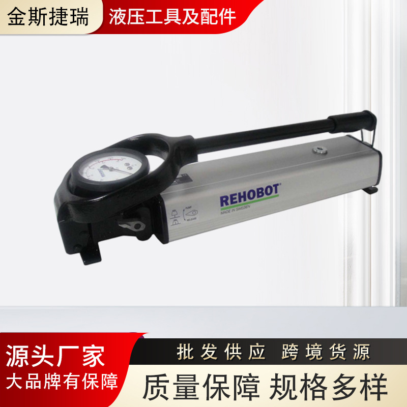 NIKE经销 乳业用泵 PHS450,16 打压泵  瑞典原装厂家销售