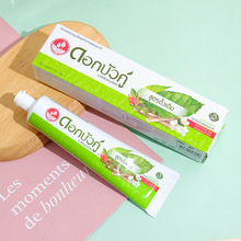 正品授权泰国双莲草本牙膏护龈健齿植物口气清新口臭牙黄牙渍150g