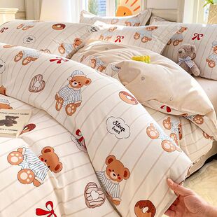 Cotton quilt cover single piece 150x 200x 230 dormitory single bed cotton quilt cover 1 meter 5 single set 180x220