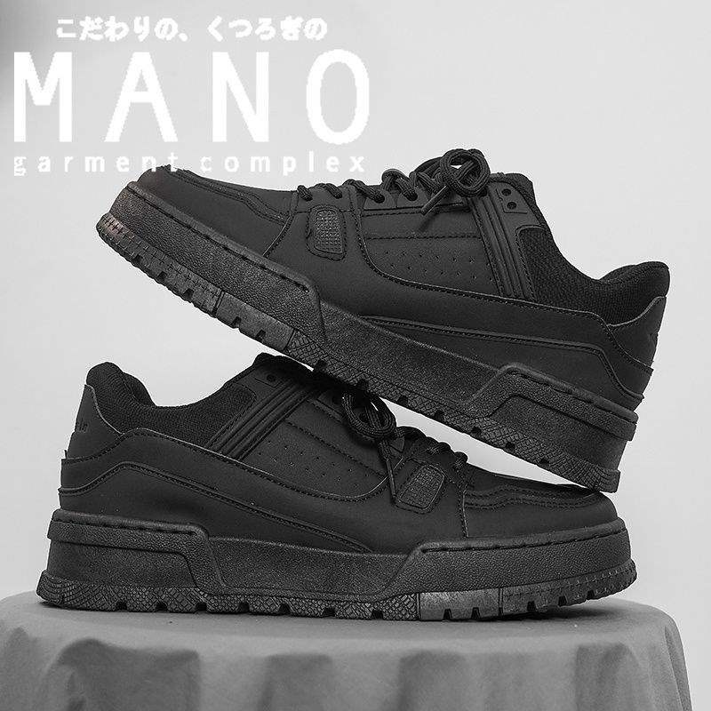 블랙【고품질*MANO】