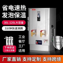 늟��_ˮ������ȫ�Ԅ��_ˮ�C��^�V��ˮ�����S܇�g�������_ˮͰ