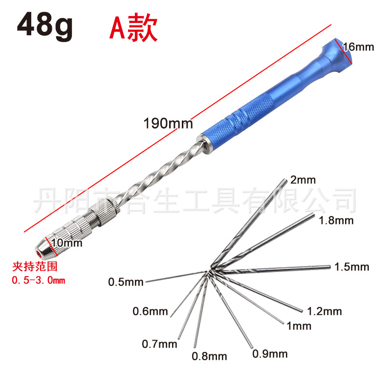 Transfronterizo azul alargado semiautomático 0,5-3mm taladro de torsión manual ámbar placa de circuito de plástico ojal herramienta de mano