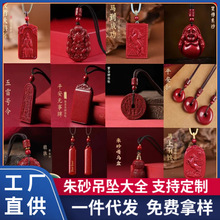 ��ɰ������ȫ��������H�朾��^�[�ؔ����؛Դ�Ʒ�Y�����l���l