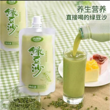 �ٝ����ļ��G��ɳ����Ʒ���0ֲ֬�ﵰ������������l������ˬ