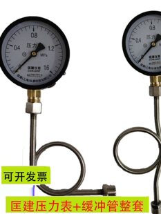�ｨY100�����͉�����ˮ���͉��≺����ָ�ʽ�����������_������