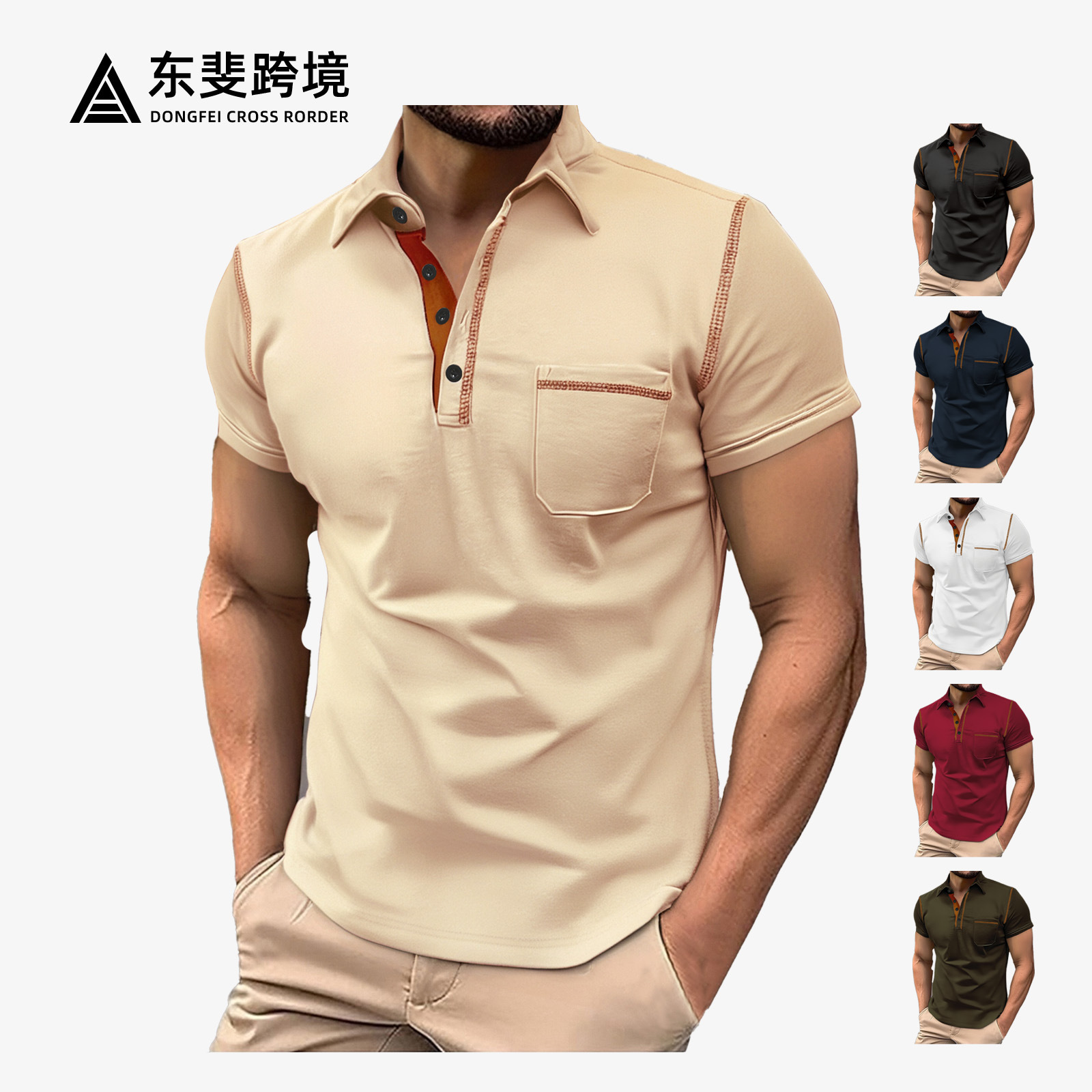 Troncal American TEMU Venta caliente Camisa Henry de manga corta para hombre Verano Deportes casuales Botón de color sólido Tapeta de apertura Polo