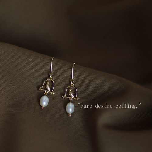 Caged Bird~French Retro Freshwater Pearl Bird Earrings Women's Court Style Handmade Simple Temperament Earrings Factory