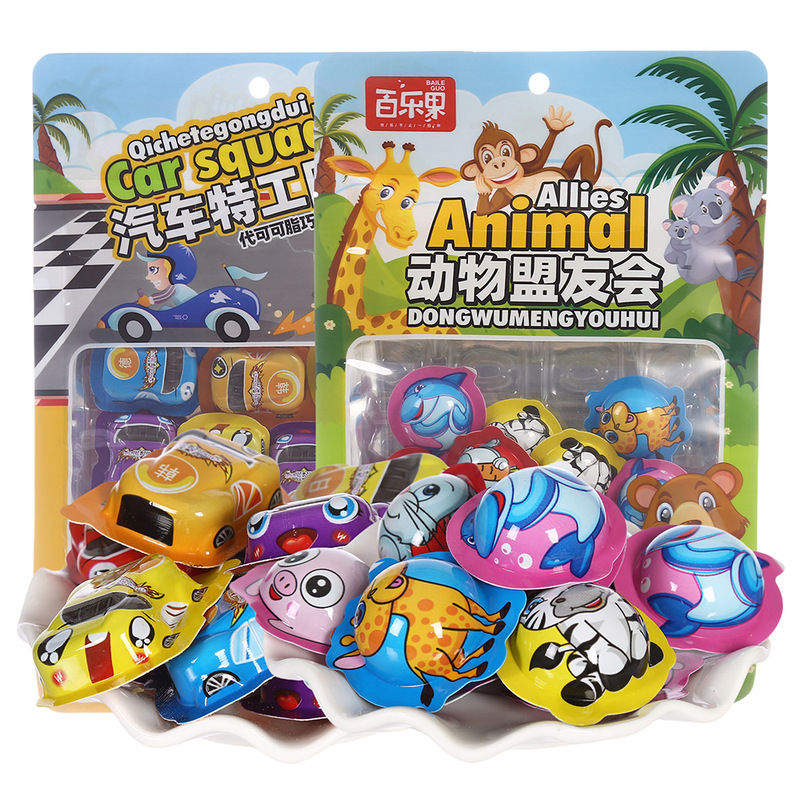 Chocolate Cups with Cute Animal Designs, Children's Snacks, Q-Version Car-Shaped Internet-Famous Cute Cartoon-Style Nuts