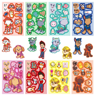 �羳8����ͨС��ꠓQĘ�N����ͨ�ɐۉT�f��ͯ����DIY���~ƴ�D�N��