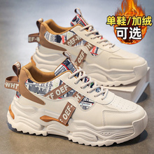 ������Ь�ﶬ�����Ƽӽq��Ь�W�����e�ܲ��\�����ߺ��ը���ϵ�Ь