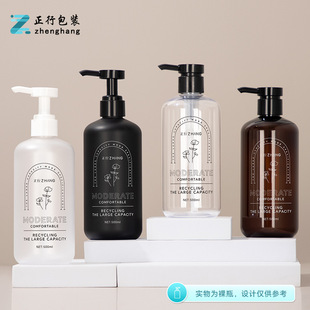 �羳����500mlϴ�lˮ���bƿ���Kɫ��Һ����ƿ�Ƶ�ϴ�o��Ʒ���bƿ