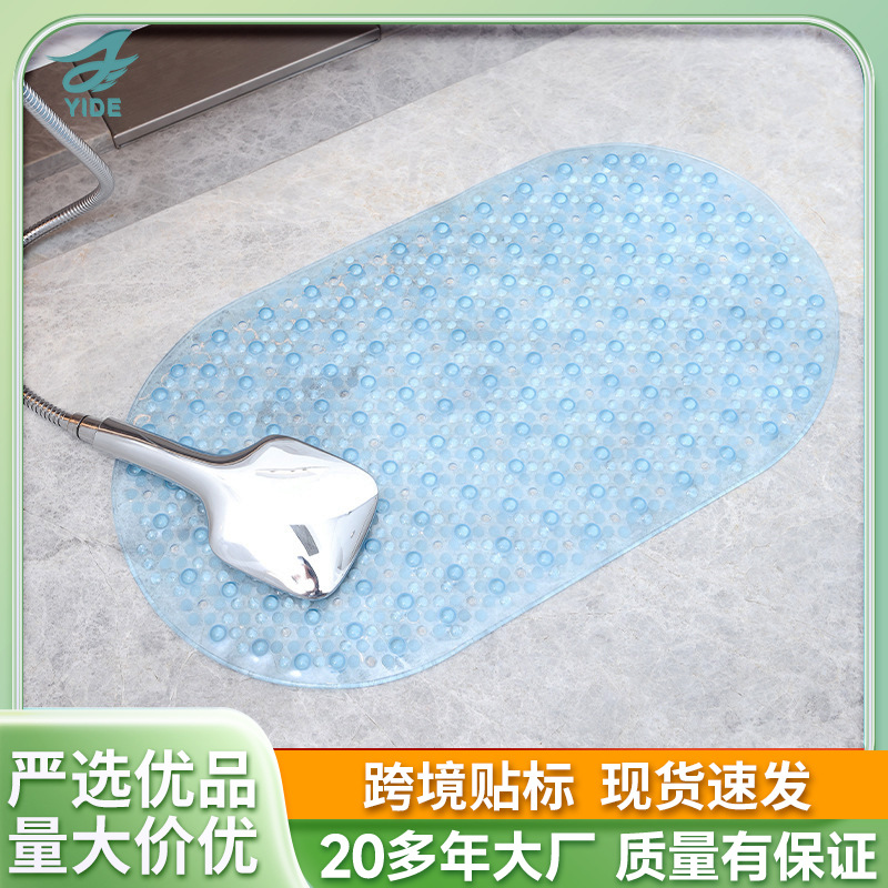 이데 호텔 욕실 바닥 매트 욕실 미끄럼 방지 매트 로고 추가 가능 유아용 욕실 매트 미끄럼 방지 발 매트 욕조 매트