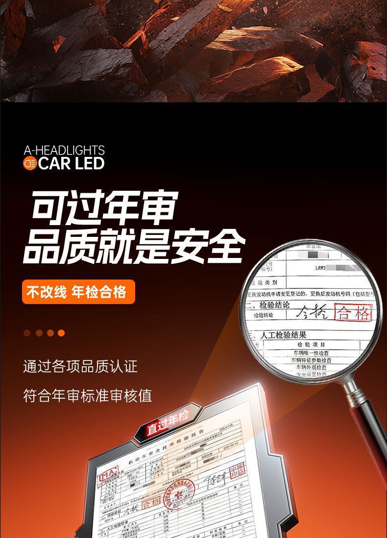 Car Led Headlights High-Brightness Light Modification 120W High-Power Ultra-Bright White Light 9005 Low Beam Headlight Bulbs