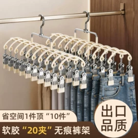 卫浴置物架;厨房置物架;吸盘毛巾架