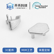 3D金属打印钛合金服务高精度SLMCNC美容仪配件工业级定制加工批发