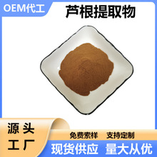 �J����ȡ��10:1�J����ˮ�ܱ�����ȡ1kg/��ʳƷ����ԭ�ϬF؛���]