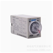 H3CR H3BA H3BG-8 H5CN-ABN  JSZ3 JSZ3A  ^  rg^