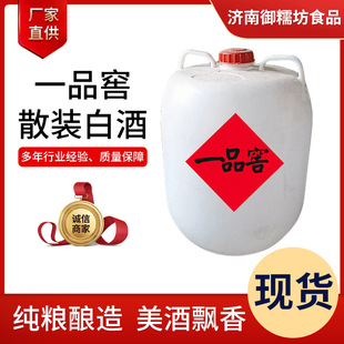 һƷ��ɢ�b�׾���������ș�þƼZʳ������ɢ�׾Ƽ��Z���ɢ�׾�