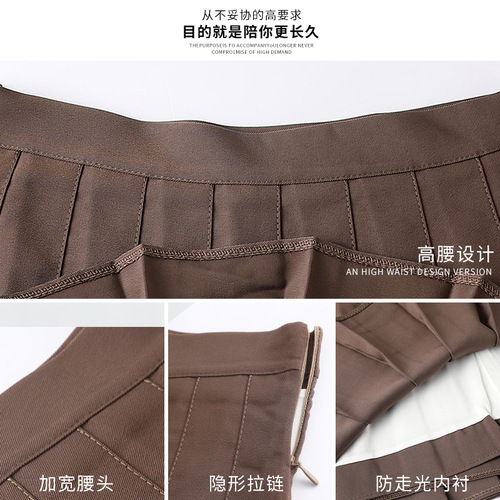 Women's White Korean Version New College Style Black Striped A-Line Short Skirt Summer Autumn Winter High-Waisted Skirt