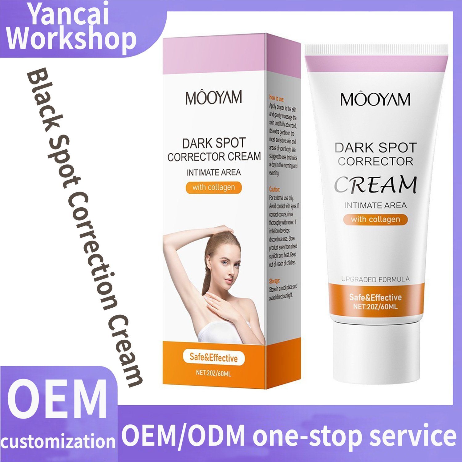 Private Anti melanin Cream lotionDARK SPOT CORRECTOR CREAM