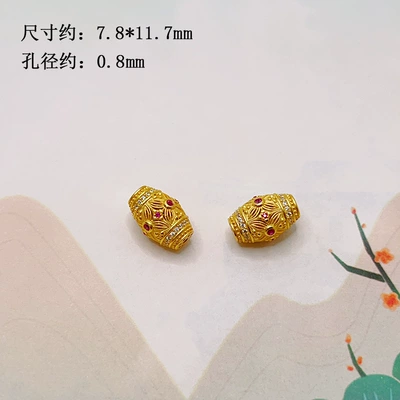clover, yellow Buddha of Wealth, bamboo: Zərgərlik ara hissələri - red-diamond-bucket-beads