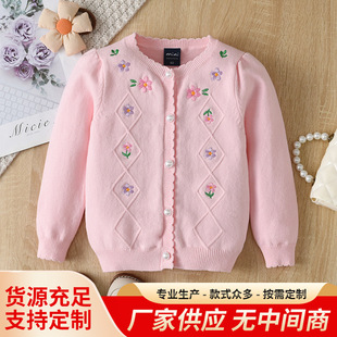 Ůͯ���ë���_��2025���＾�n��Ů�����ɐ�����ᘿ��r����������