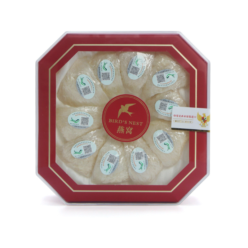 インドネシアの追跡源燕窩乾杯妊婦期金糸白三角燕杯CAIQ燕窩25/50/100gギフトボックス