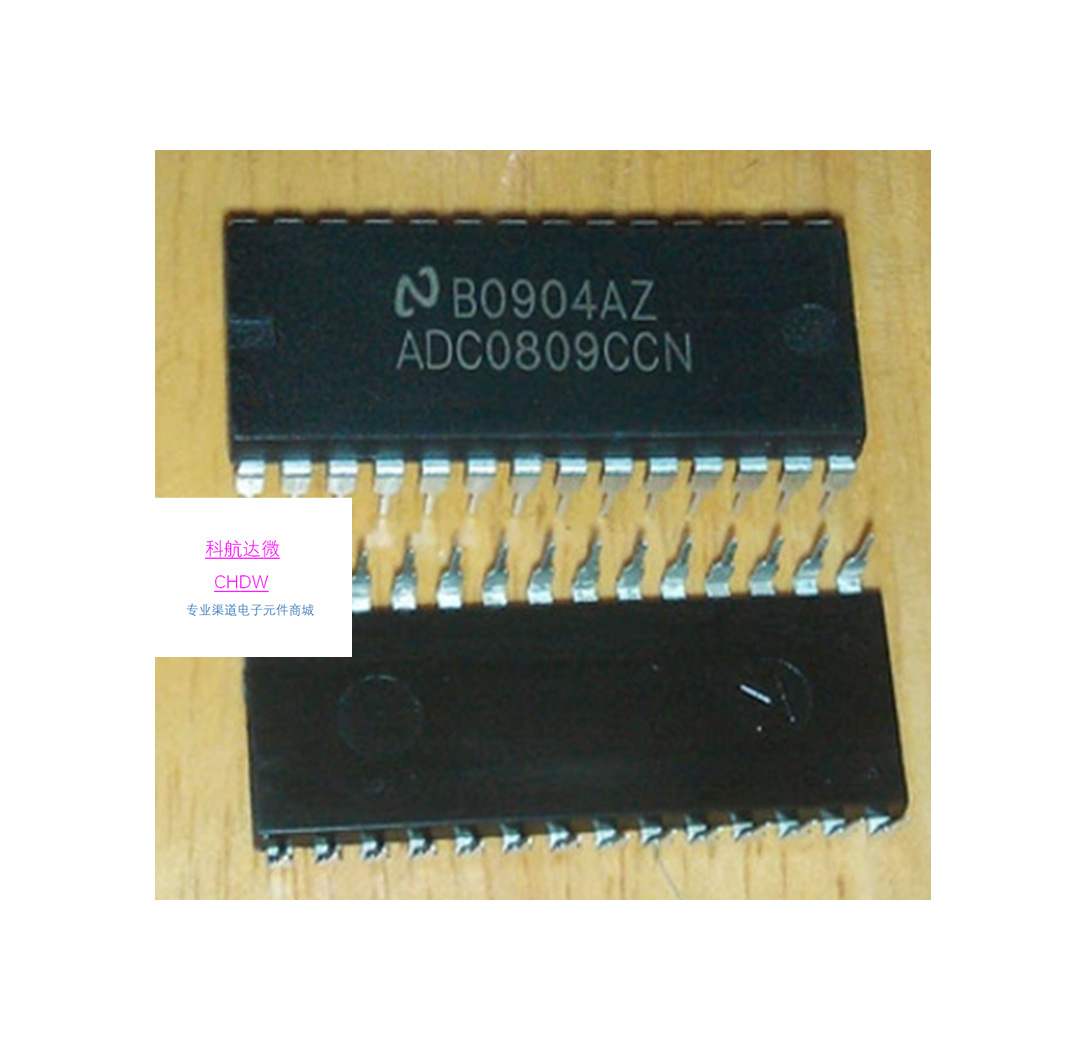 ADC0809CCN AK4113VF THS1030IPWR AT91SAM9X25-CU 转换器IC
