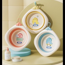 婴儿洗脸盆可悬挂新生儿童洗屁股洗脚盆宝宝专用初生可折叠小盆子