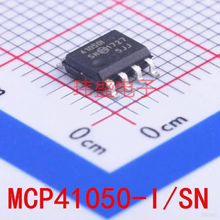 New patch MCP41050-I/SN SOIC-8 digital potentiometer chip 41050I SPI interface