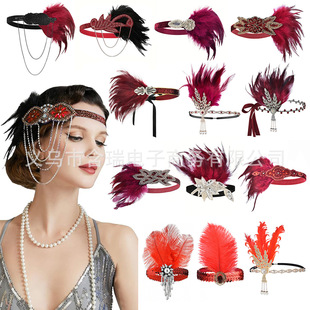 1920�W�����K�L����ë���Party�^�ِ�R���^���l�����R�d���u��