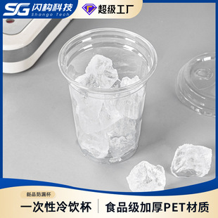 98�ڏ��̲豭���ȱ���һ���ԼӺ���������������w���ϱ����w