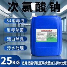 �F؛ʳƷ���������c���������������ζ��ˮ̎�����־�