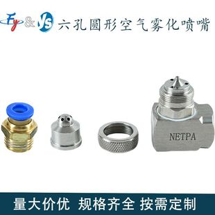 ���P�L�Ϳ՚��F���Ӛ�ӽ��^���{�������w��ˮ���4�ֳ��m�ӝ�