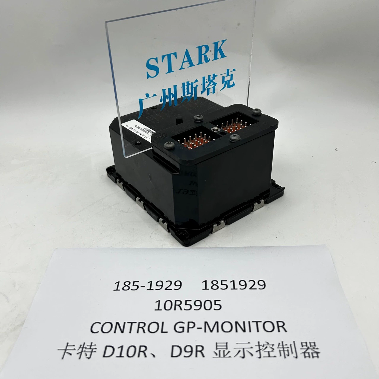 185-1929 для контроллера дисплея Carter D10R, D9R