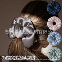 亚马逊ins百搭法式30姆米纯真丝桑蚕丝大肠发圈6/8CM加厚加棉款
